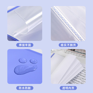 Công suất lớn A4 rõ ràng túi nhựa không thấm nước trình bày nghệ thuật hiển thị cuốn sách tập tin thư mục PP thông số kỹ thuật văn phòng nộp hồ sơ - Product Image 2