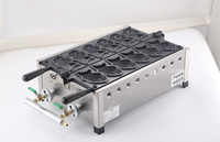Machine à gaufres Taiyaki en forme de poisson, 220V, usage commercial, longue durée de vie