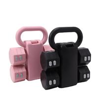 Nouvel arrivage : Ensemble d'haltères de fitness pour femmes, plaques détachables recouvertes de caoutchouc, poids réglable, matériau ABS - Équipement d'exercice à domicile