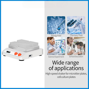 เครื่องเขย่าไมโครเพลทแบบแนวนอน Veidt Lab 96 ความเร็ว 200-1500 รอบต่อนาที วัสดุ ABS เครื่องเขย่าแบบตั้งโต๊ะ เครื่องเขย่าแบบเคลื่อนที่กลับไปกลับมา - Product Image 2