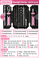 Ensemble d'outils de réparation mécanique de précision 80 pièces, clé à douille combinée en acier au chrome-vanadium pour l'entretien automobile et domestique