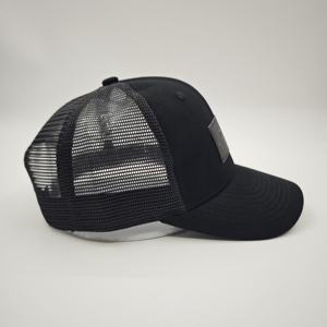 Gorras Trucker Richardson de Alta Calidad con Parche de Cuero Bordado, Gorra Trucker de Malla, Gorras Trucker Richardson 112 - Product Image 5