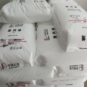เม็ดพลาสติกโพลีโพรพิลีน PP 500P ราคาดี สำหรับฉีดขึ้นรูป ใช้ในบรรจุภัณฑ์อาหาร - Product Image 5