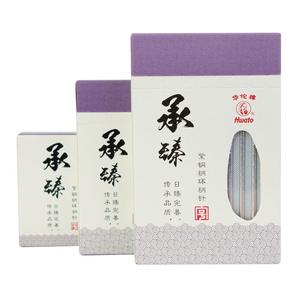 थोक हैवाटो 100 pcs/बॉक्स चीनी चिकित्सा उपचार एक्यूपंक्चर सुई - Product Image 5