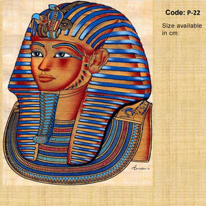Peinture sur papyrus égyptien, marque Yadawee, modèle P-01 - Product Image 1