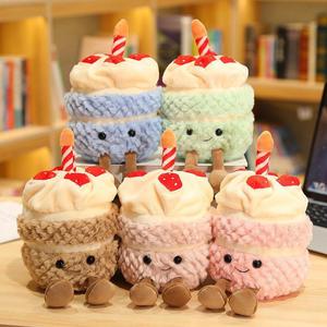 Juguete <span class=keywords><strong>de</strong></span> Peluche <span class=keywords><strong>de</strong></span> Planta Artificial con Música para Muñeca <span class=keywords><strong>de</strong></span> Pastel <span class=keywords><strong>de</strong></span> Cumpleaños <span class=keywords><strong>BROS</strong></span> - Tamaño <span class=keywords><strong>de</strong></span> 25 cm, Regalo Perfecto para Novia - Product Image 2