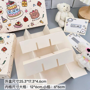 Caja de Regalo Pop-Up con Forma de Pastel de Cumpleaños, Regalo Sorpresa Creativo Hecho a Mano para Novia, Juego de Estampado Divertido y Lúdico, 17.3*25.3, Plegable - Product Image 4