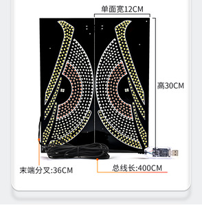 แผงไฟ LED ลายตาปีศาจแบบเคลื่อนไหวผ่าน USB สำหรับรถยนต์ออดี้ รถบรรทุก รถออฟโรด SUV <span class=keywords><strong>ไฟ</strong></span>ตกแต่งกระจกหน้ารถลายตาปีศาจ - Product Image 4