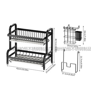 Kitchen Storage <b>Rack</b> 3 Tier <b>Dish</b> Drainer With Pull Out Tray For Countertop Use - Product Image 2