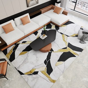 พรมปูพื้นห้องนั่งเล่นสีเหลืองไอศกรีมสีดำ - Product Image 1