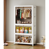 Casa Prefabricada Contenedor Plegable pliable en plastique bébé jouet jouets organisateur boîte armoire de rangement support enfants