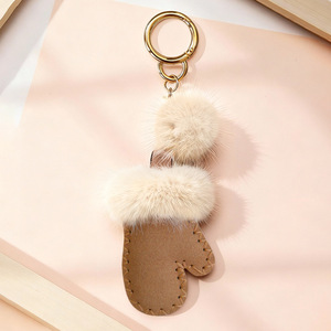Porte-clés en cuir PU artisanal tendance, écologique, charme mignon, cadeau promotionnel - Product Image 4