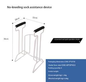 Usuario de calcetín elástico ajustable, ayuda para usar calcetín, ayuda después de lesiones para ancianos y mujeres embarazadas - Product Image 3