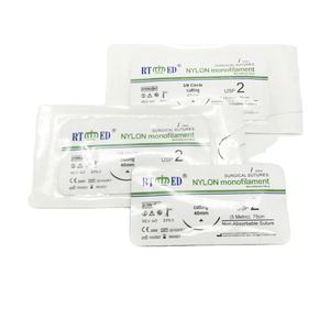 เข็มผ่าตัดไนลอนแบบโมโนฟิลาเมนต์แบบสองชั้นไม่สามารถดูดซึมได้8/0จักษุวิทยา - Product Image 2