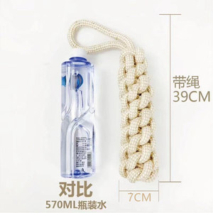 ของเล่นเชือกฝ้ายและผ้าลินินสำหรับสุนัขขนาดใหญ่ ทนทานต่อการกัด เล่นดึงดึงแบบอินเทอร์แอคทีฟ ของเล่นเคี้ยวสำหรับสัตว์เลี้ยง - Product Image 2