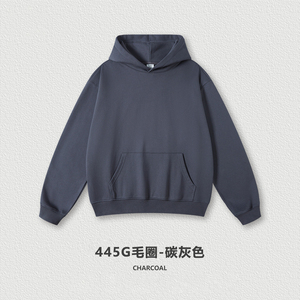 Sweat-shirt à capuche surdimensionné pour homme 445G, sweat à capuche tricoté, impression numérique DTG, polyester/coton, coupe classique unisexe pour homme - Product Image 1