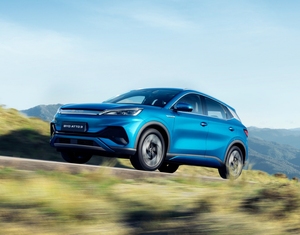 Byd yuan atto <span class=keywords><strong>3</strong></span> ev 420 км с правым рулем электромобиль Европа - Product Image 4