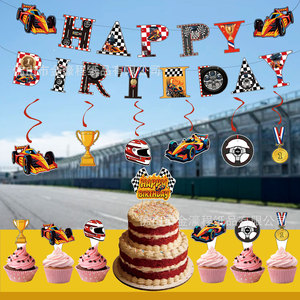 Ensemble de décoration pour fête d'anniversaire sur le thème de la course automobile, décorations pour gâteaux, bannières, drapeaux, décorations spirales pour enfants de 5 à 7 ans - Product Image 3