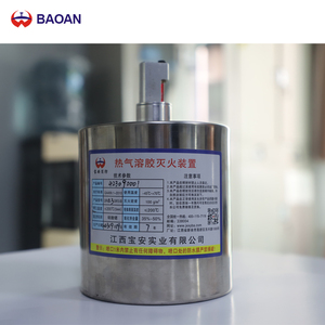<span class=keywords><strong>Extincteur</strong></span> automatique à aérosol de 300g, facile à utiliser, mini-dispositif anti-incendie pour armoire électrique, <span class=keywords><strong>chantier</strong></span> de construction - Product Image 3