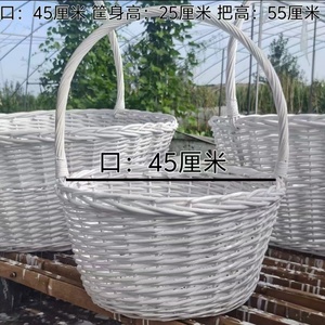 Grande Cesto Regalo in <span class=keywords><strong>Vimini</strong></span> Moderno e Lussuoso, Enorme Cesto per Fiori - Product Image 4