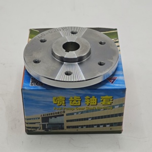 Bague d'engrenage conique de pompe d'injection 4D27T31-02015A Xinchang 4D27G40-02015 - Acier de haute qualité Jiangsu - Garantie 3 mois 4D27G40-02015 - Product Image 5