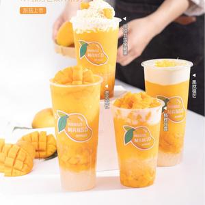 Chất lượng cao <span class=keywords><strong>2025</strong></span> New số lượng lớn Bao bì hộp 1.1kg hương vị xoài nước trái cây tập trung - Product Image 2