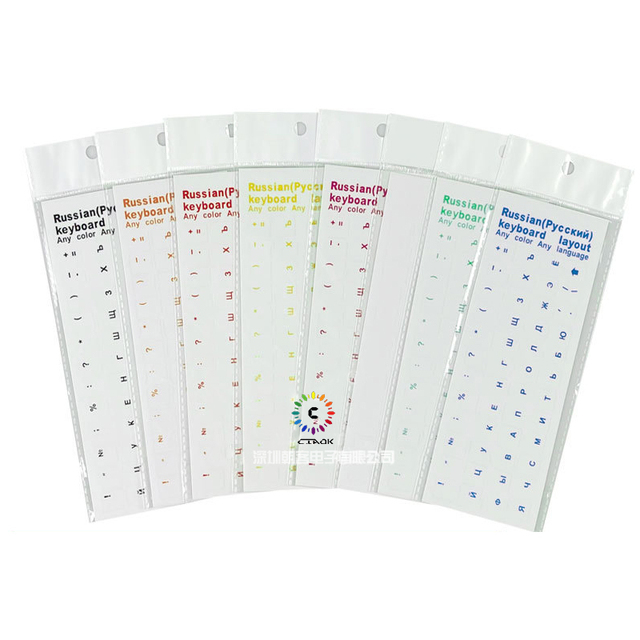 Russian Keyboard Stickers Language Wholesale Laptop Keyboard Stickers Labels Transparent