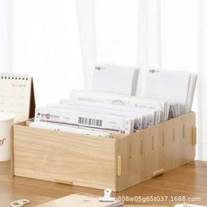 Boîte de rangement pour documents en bois, rectangulaire, couleur bois naturel, multi-compartiments, type vertical, pour dossiers et reçus de bureau - Product Image 1