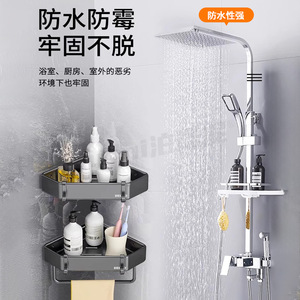 Multifunctional Self Adhesive Wall <b>Hook</b> Metal Rack Nail Free For <b>Kitchen</b> Bathroom Storage <b>Hooks</b> - Product Image 3