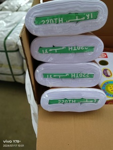 T/C 80/20 45x45 110x76 Phổ Biến Gấp Đôi Trắng <span class=keywords><strong>Polyester</strong></span> Bông Vải Cho Thị Trường Châu Phi Bán Buôn Trung Quốc Nhà Máy Nhà Cung Cấp - Product Image 5