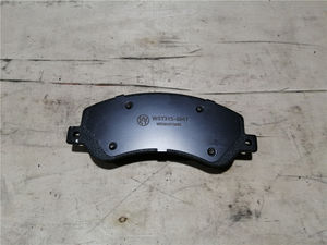 Pièces détachées pour bus, pièces automobiles chinoises, pièces de frein, plaquettes de frein WST313-0041, disque de frein pour mini-bus - Product Image 3