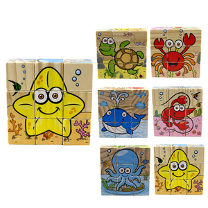 <span class=keywords><strong>2020</strong></span> nouveau design neuf pièce de six côtés blocs poulpe/tortue de mer <span class=keywords><strong>puzzle</strong></span> en gros coloré animaux <span class=keywords><strong>puzzle</strong></span> jouets éducatifs - Product Image 2