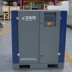 มอเตอร์สกรู PM ปรับความเร็วได้สำหรับอุตสาหกรรม 7.5kW-55kW ประหยัดพลังงาน ขายตรงจากโรงงาน ทำงานเงียบพิเศษ - Product Image 3