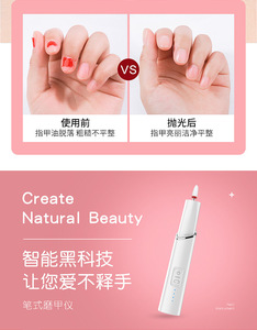 Lime à ongles électrique USB portable, outil de polissage et d'exfoliation pour manucure, polisseuse et dissolvant rapide pour vernis à ongles - Product Image 6