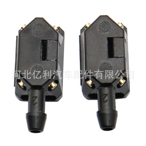 Boquilla mecánica de plástico de 8 mm y 9 mm, pulverizador de brazo ajustable de 4 vías, inyector de agua para limpiaparabrisas de coche - Product Image 5