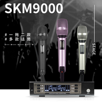 Système de microphone sans fil professionnel haut de gamme EW135 SKM9000, karaoké, chant en direct, dynamique, cardioïde, portable