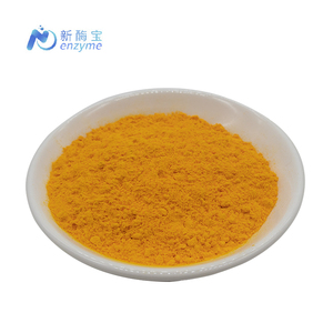 Novenzyme Supply Bulk Pure Natural Organic 98% <strong>Coenzyme</strong> Q10 Powder - Product Image 2