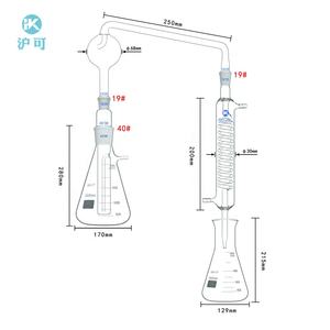 Huke Lab Glassware ácido volátil medição dispositivo único ebulição destilação unidade vapor ainda álcool Tester 1000ml 2000ml - Product Image 6