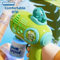 Nouvelle machine à bulles en plastique pour enfants, électrique, entièrement automatique, étanche, pistolet à bulles manuel, jouets unisexes, 0-24 mois