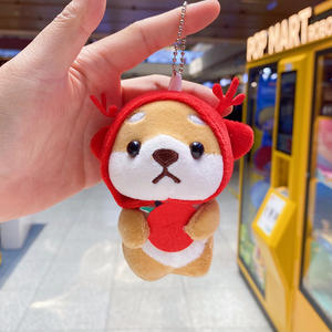 Juguetes de peluche de dibujos animados Plushie cachorro llavero bolsa encanto máquina de agarre muñeca al por mayor peluche <span class=keywords><strong>Shiba</strong></span> Inu perro animales de peluche llavero de juguete - Product Image 5