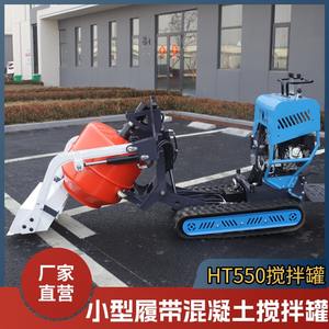 Camion malaxeur à béton compact 6,5 CV pour usage domestique, exporté en Russie, directement de l'usine. - Product Image 3