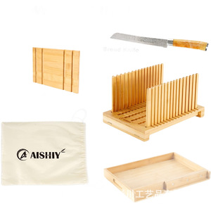 Bamboo Bread Slicer With <b>Storage</b> <b>Tray</b> For Kitchen <b>Baking</b> Toast Dessert Making Convenient Multi Layer Partition Box - Product Image 5