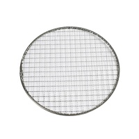 Grille de barbecue carrée en fil métallique ondulé ; Grille de barbecue jetable ronde et carrée