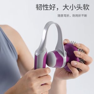 Yi Ran Made An Appointment Massage Hammer <b>Memory</b> <b>Foam</b> 201g For Neck Shoulder Back Cervical Spine Health Massage - Product Image 4