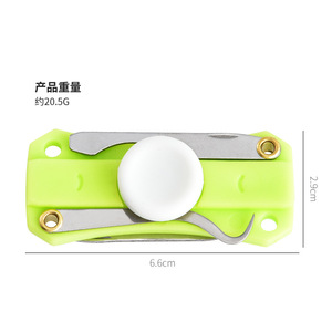 New product: Gyroscope decompression device, 304 stainless steel <b>toothpick</b>, bottle opener, tooth pick, portable folding knife. - Product Image 1