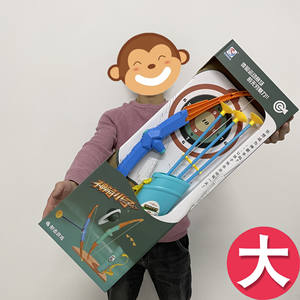 Ensemble <span class=keywords><strong>de</strong></span> sécurité sportif lumineux à LED pour enfants, jouets d'extérieur, cible à ventouse, flèches et arc <span class=keywords><strong>de</strong></span> <span class=keywords><strong>chasse</strong></span> - Product Image 4