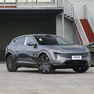 Nouvel arrivage 2025 Voiture électrique Avatar 12 Single Dual Motor Edition 5 Seater EV SedanNew Energy Vehicles Changan Avatr 11 12 - Product Image 3