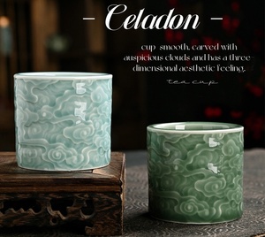 แก้วเซลาดอนลายเมฆมงคล งานแฮนด์เมด ดีไซน์ทันสมัย สไตล์จีนใหม่ ทำจากกระเบื้องเนื้อกระดูก เป็นมิตรกับสิ่งแวดล้อม ขนาด 110 มล. สำหรับดื่มชา ใช้ในบ้านหรือที่ทำงาน - Product Image 2