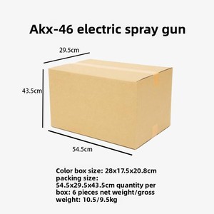 <span class=keywords><strong>Pistola</strong></span> <span class=keywords><strong>de</strong></span> Pulverización Eléctrica LED Multifuncional AKX-46, Portátil, con Boquilla Desmontable, Alta Presión, Atomización, Esterilización - Product Image 2