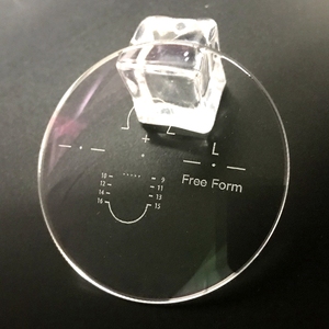 <span class=keywords><strong>Lentes</strong></span> Freeform <span class=keywords><strong>personalizadas</strong></span> Rx 1,56 <span class=keywords><strong>Lentes</strong></span> <span class=keywords><strong>progresivas</strong></span> Freeform - Product Image 2